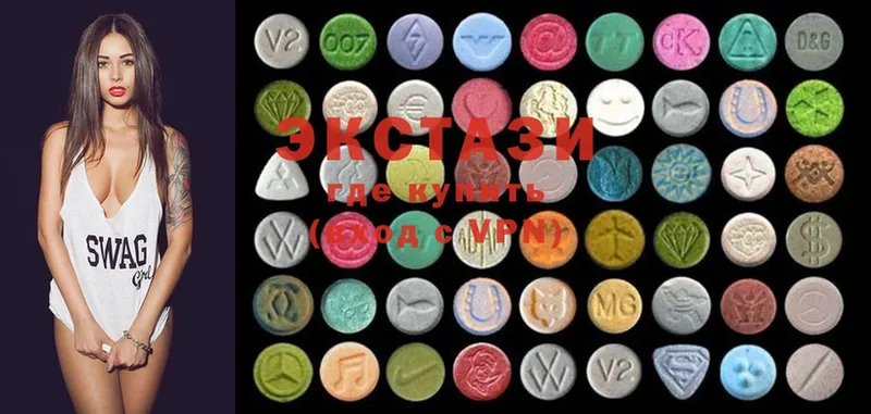 Ecstasy 300 mg  blacksprut как зайти  Новотитаровская 